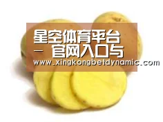 产品名称三