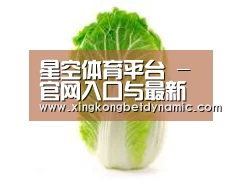 产品名称一