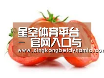 产品名称四