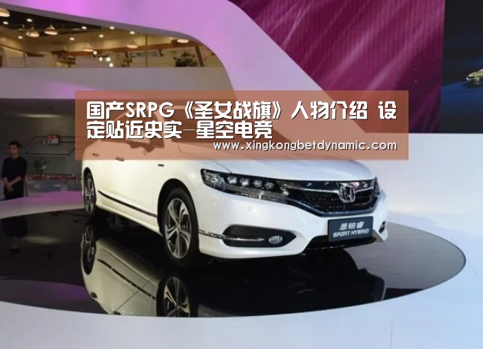星空娱乐