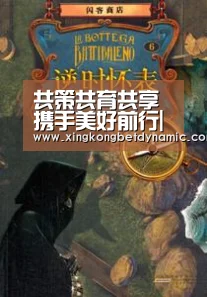 共策共育共享携手美好前行|星空电竞(图3) 星空官网